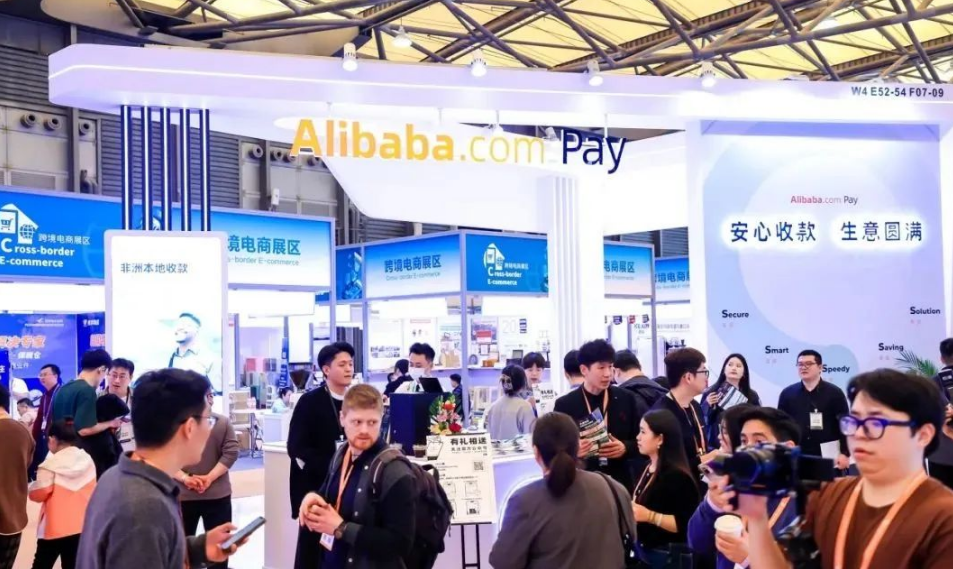 「智链东方·创变未来」——2025华交会：重构全球贸易新坐标